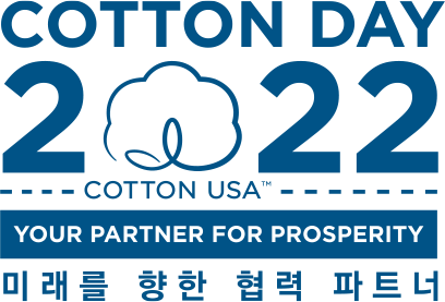 COTTON DAY 2022. COTTON USA. YOUR PARTNER FOR PROSPERITY. 미래을 향한 협력 파트너